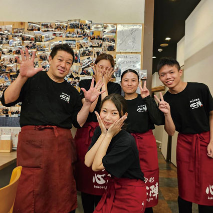 肉居酒屋 心陣